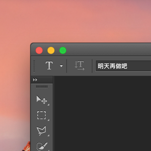 旧里番别揉了～乳喷了H
