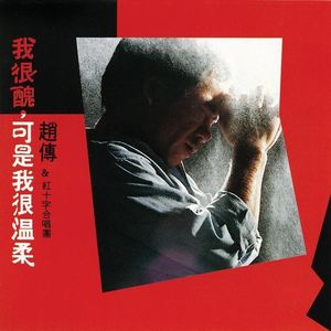 旧里番别揉了～乳喷了H
