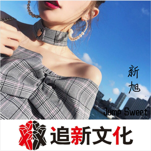 旧里番别揉了～乳喷了H
