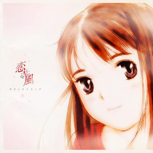 旧里番别揉了～乳喷了H
