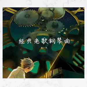 旧里番别揉了～乳喷了H
