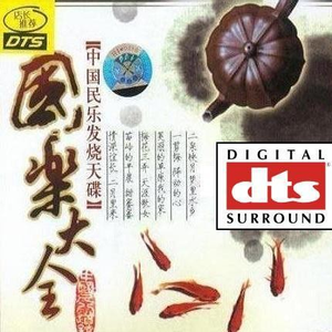 旧里番别揉了～乳喷了H
